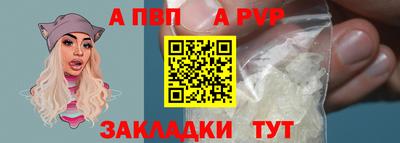 амф Малгобек
