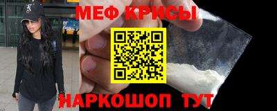 ешки Малоярославец