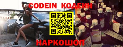 ешки Малоярославец