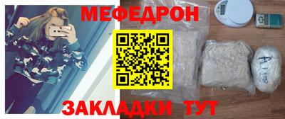 амф Малгобек