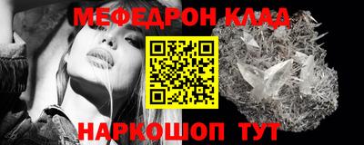 амф Малгобек
