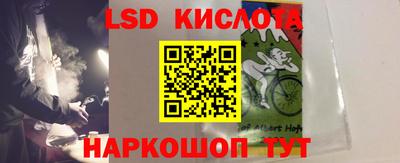 амф Малгобек