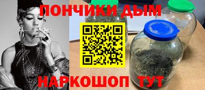 ешки Малоярославец