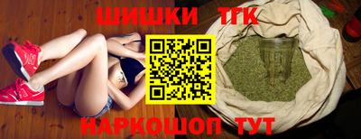 амф Малгобек