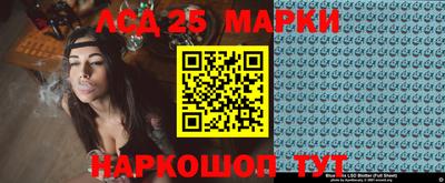 амф Малгобек