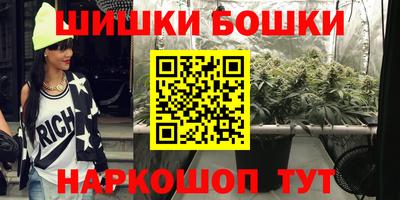 соль курить ск Мариинск