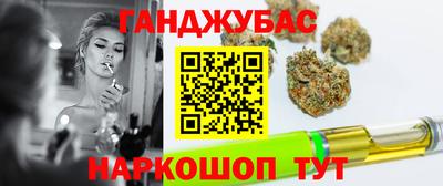 амф Малгобек
