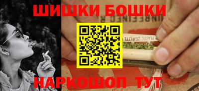 соль курить ск Мариинск
