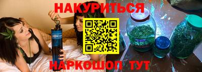 ешки Малоярославец