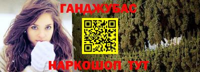 ешки Малоярославец