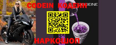 ешки Малоярославец