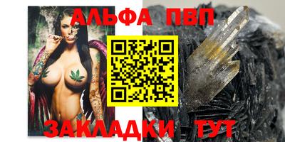 ешки Малоярославец
