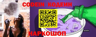 амф Малгобек