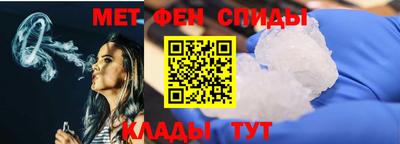 соль курить ск Мариинск
