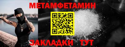 ешки Малоярославец