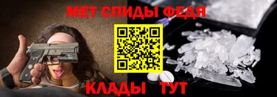 соль курить ск Мариинск