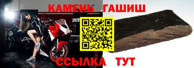 ешки Малоярославец