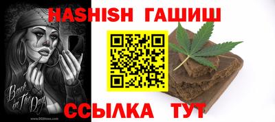 хмурый Шахты