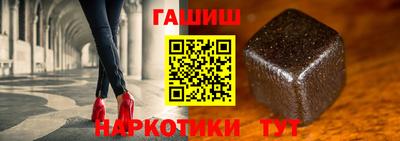 ешки Малоярославец