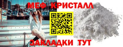 амф Малгобек