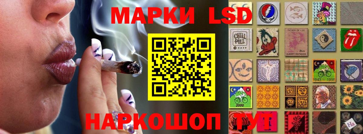 OMG вход  ЛСД экстази ecstasy  Лсд 25 экстази ecstasy  Вход с VPN  Усолье-Сибирское 